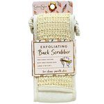 Jessica Simpson Natural Exfoliating Back Scrubber in Feather Design